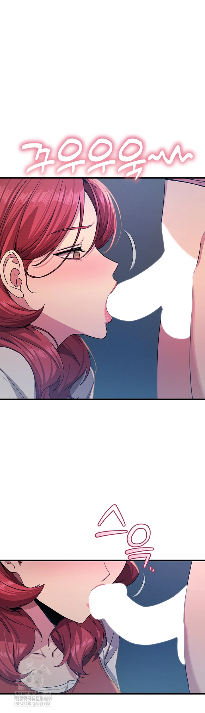 You Won’t Get Me Twice Raw - Chapter 71 Page 6