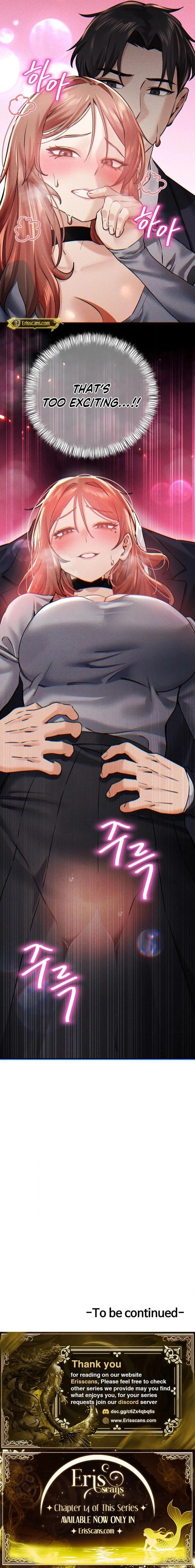 Perverts Are My Type - Chapter 10 Page 17