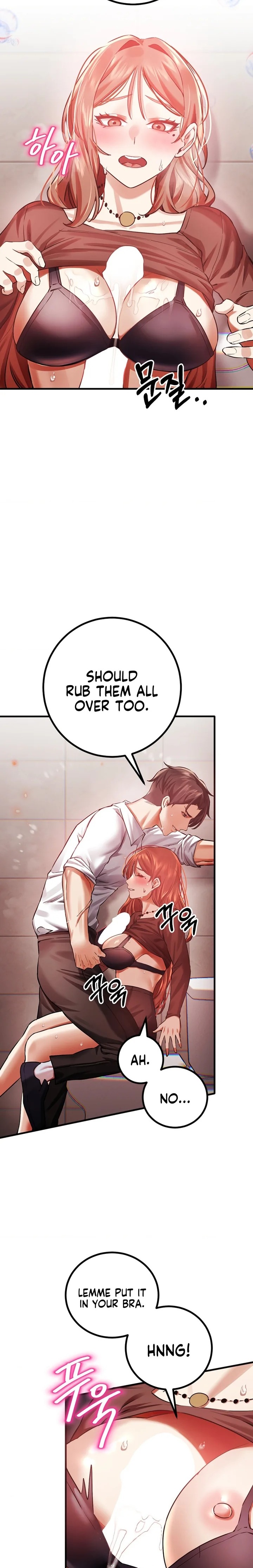 Perverts Are My Type - Chapter 5 Page 12