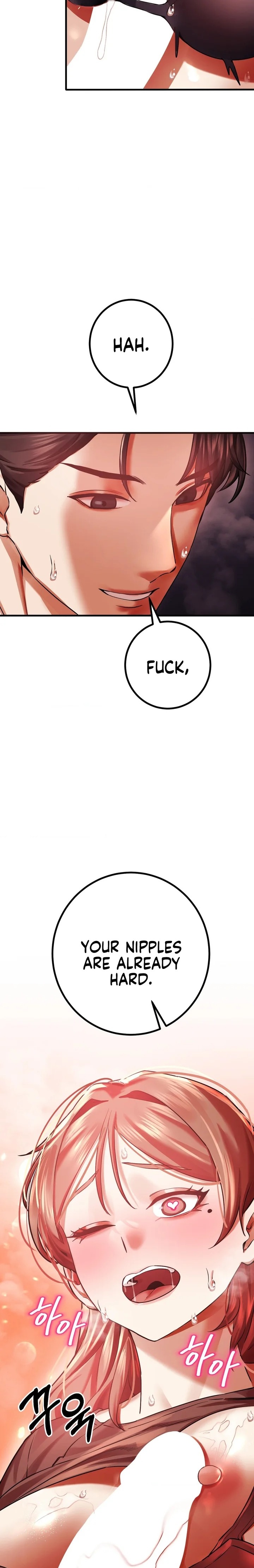 Perverts Are My Type - Chapter 5 Page 13