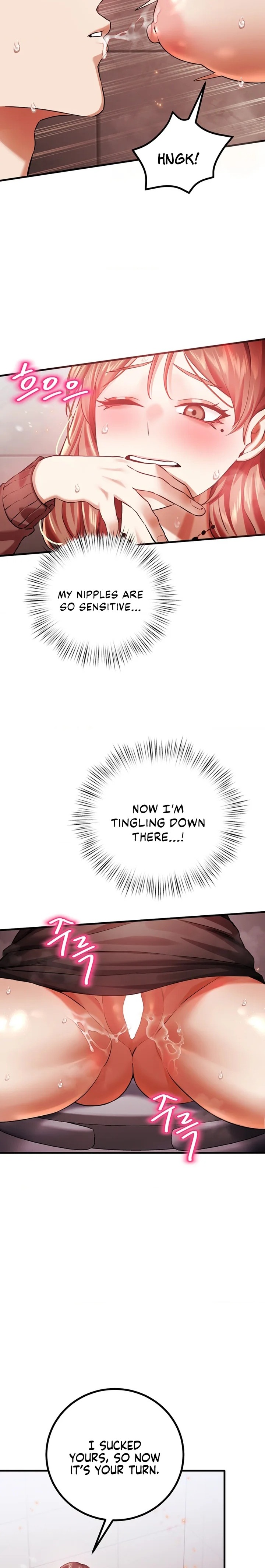 Perverts Are My Type - Chapter 5 Page 17