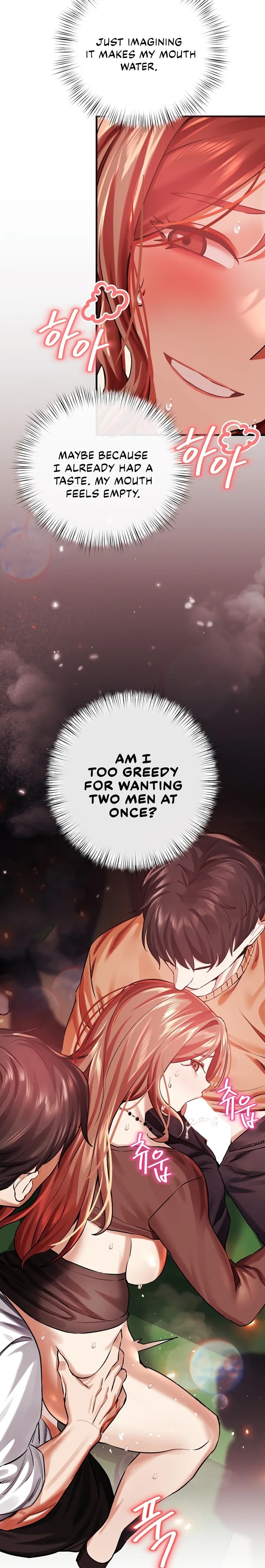 Perverts Are My Type - Chapter 5 Page 26