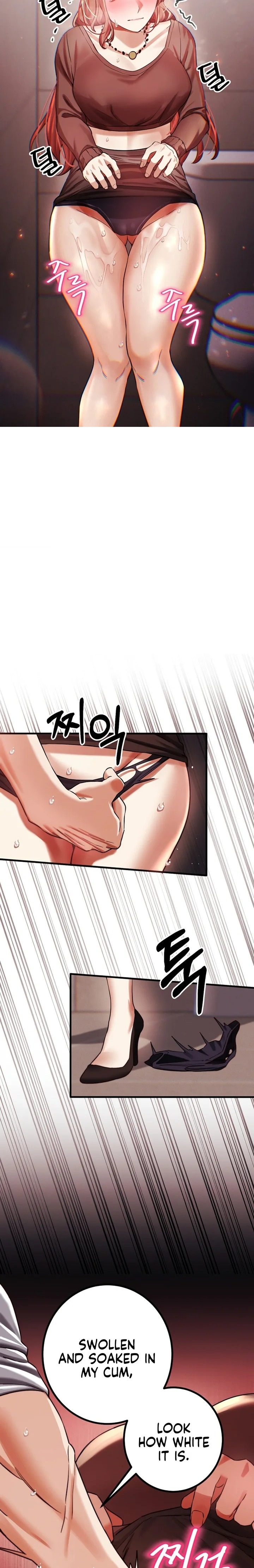 Perverts Are My Type - Chapter 5 Page 6