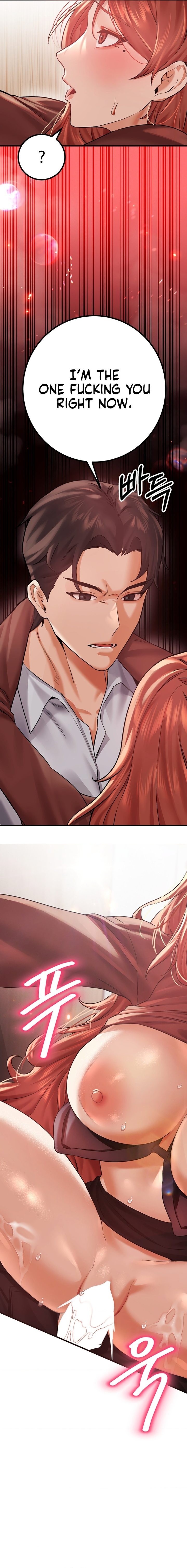 Perverts Are My Type - Chapter 6 Page 16