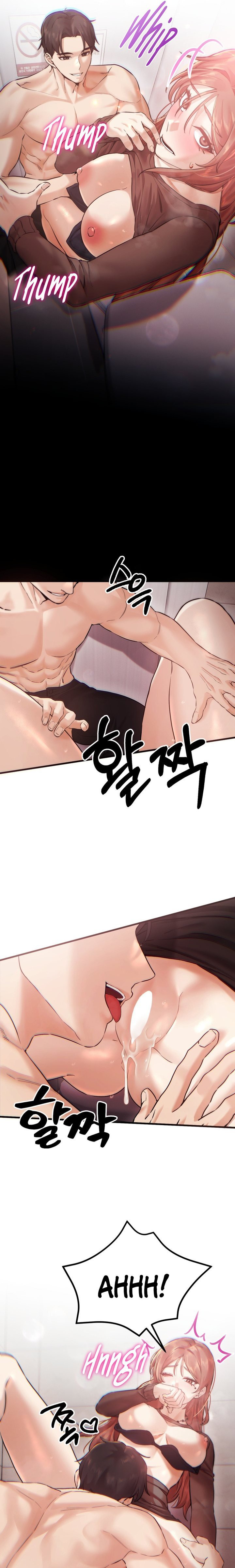 Perverts Are My Type - Chapter 7 Page 19