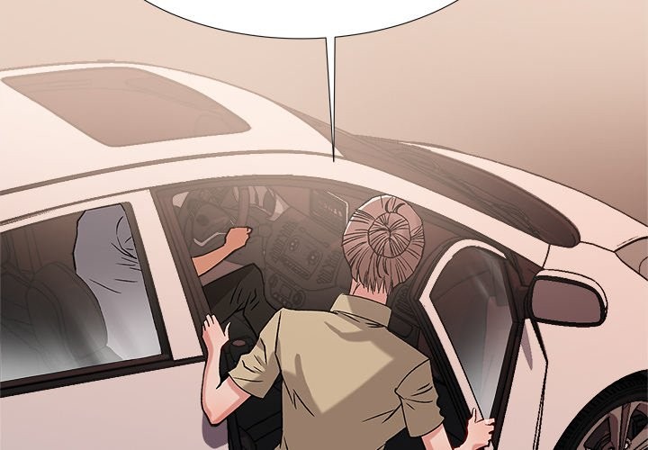 Kindness of Evil - Chapter 11 Page 4