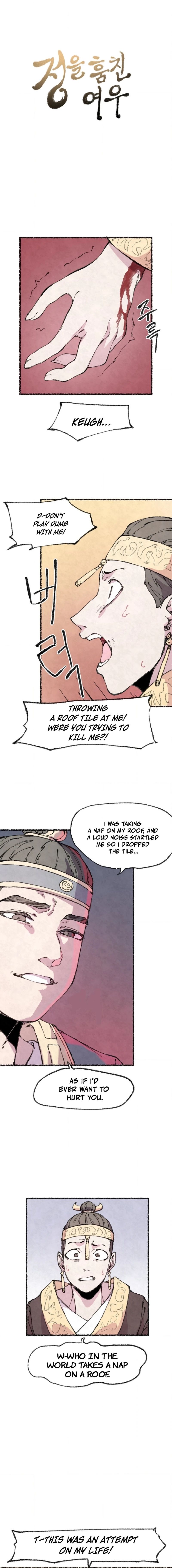 The Fox who Stole my Heart - Chapter 23 Page 2