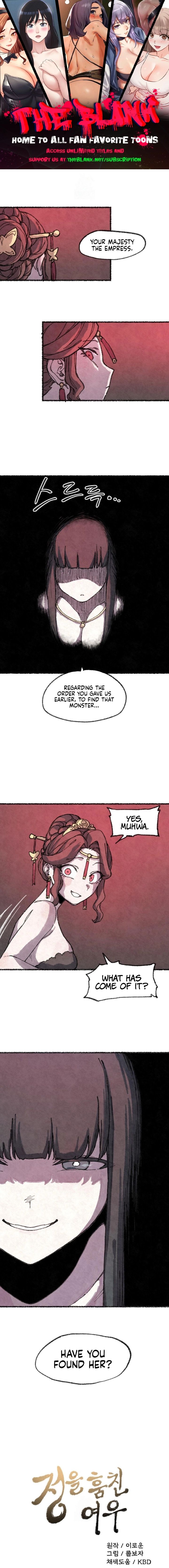 The Fox who Stole my Heart - Chapter 31 Page 1