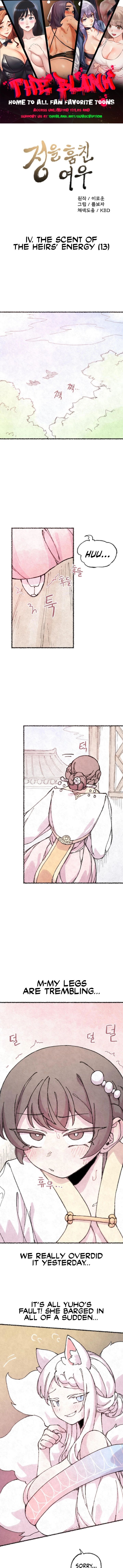 The Fox who Stole my Heart - Chapter 39 Page 1