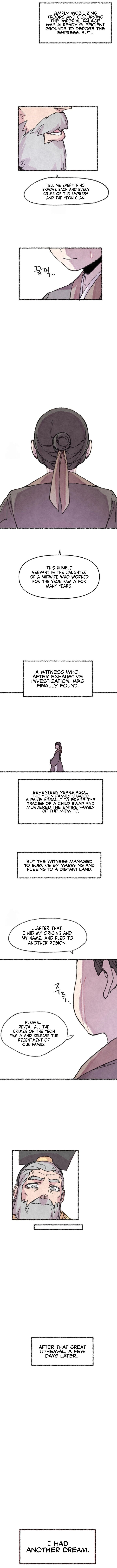 The Fox who Stole my Heart - Chapter 45 Page 13