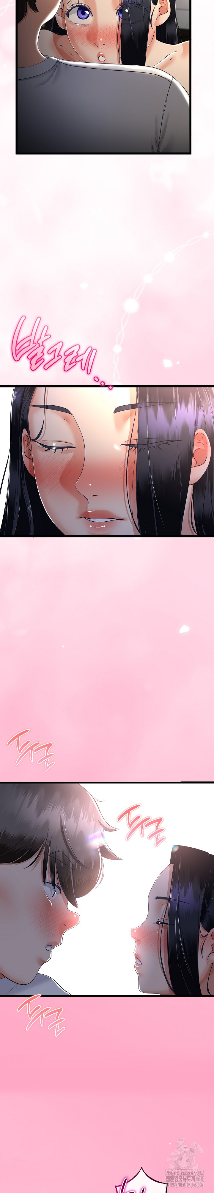 My Stepmom Has Returned Raw - Chapter 50 Page 21