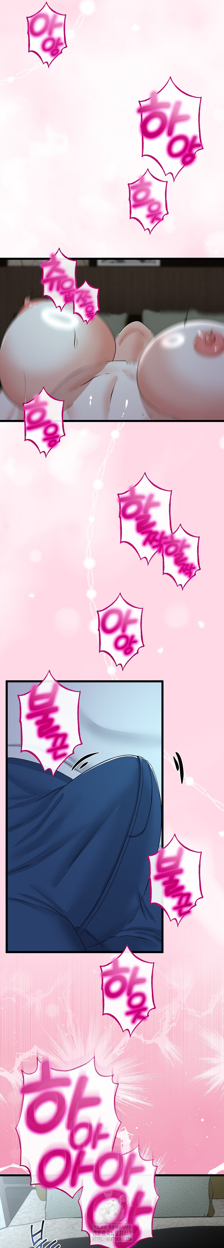 My Stepmom Has Returned Raw - Chapter 53 Page 2