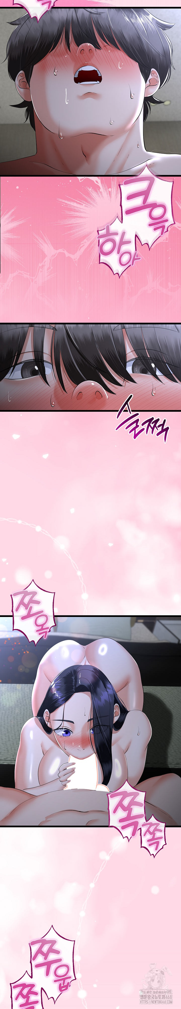 My Stepmom Has Returned Raw - Chapter 54 Page 4