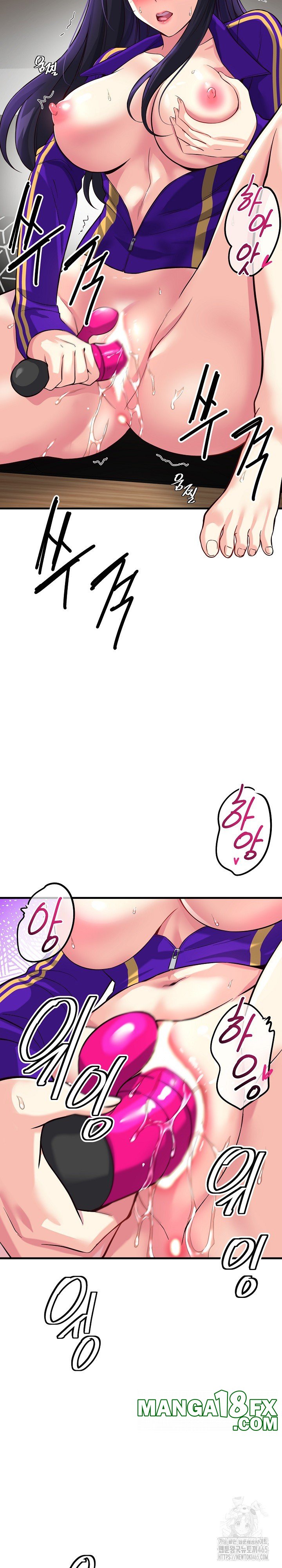 My Other Girlfriend Raw - Chapter 10 Page 29