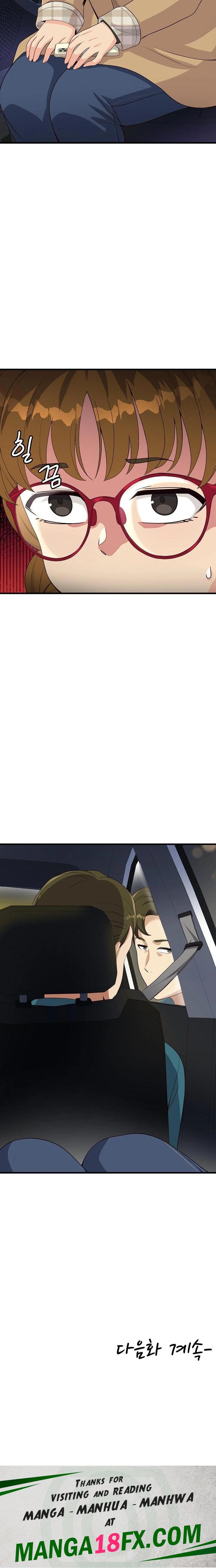 My Other Girlfriend Raw - Chapter 26 Page 36