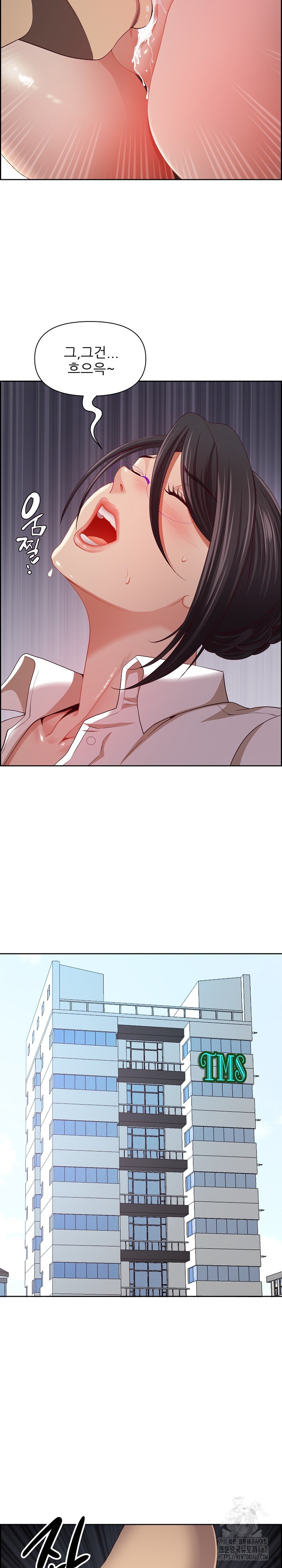 Big Guy Raw - Chapter 11 Page 20