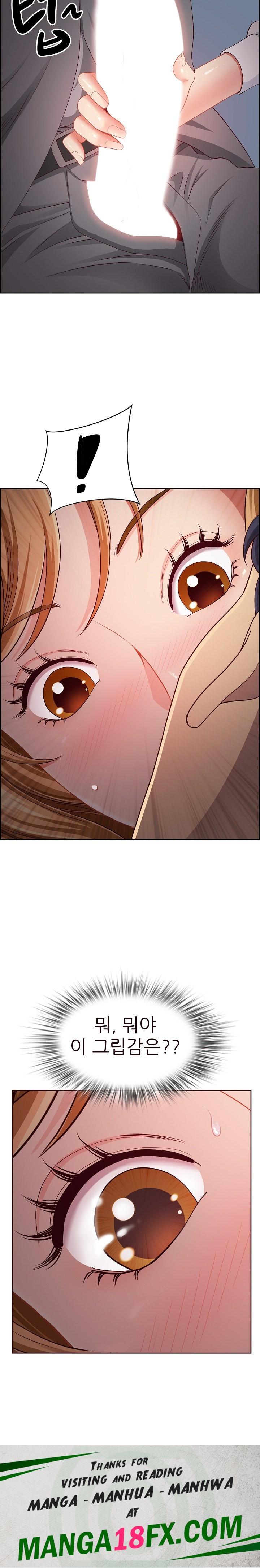 Big Guy Raw - Chapter 12 Page 29