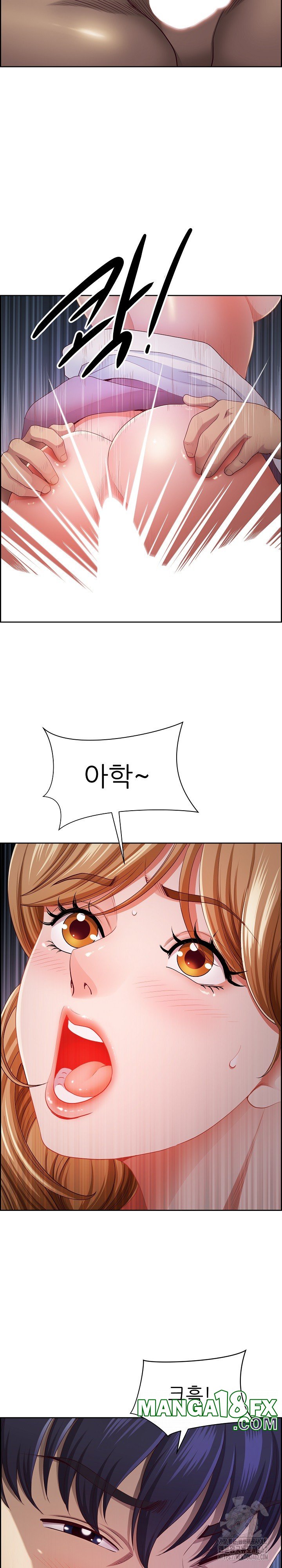 Big Guy Raw - Chapter 14 Page 4