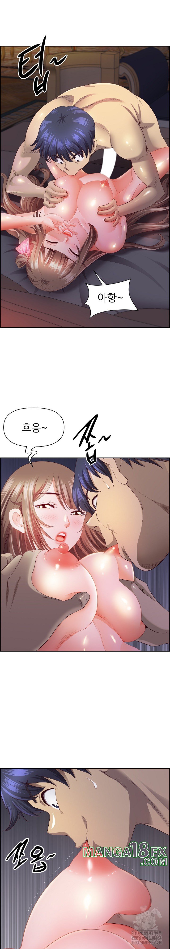 Big Guy Raw - Chapter 19 Page 7