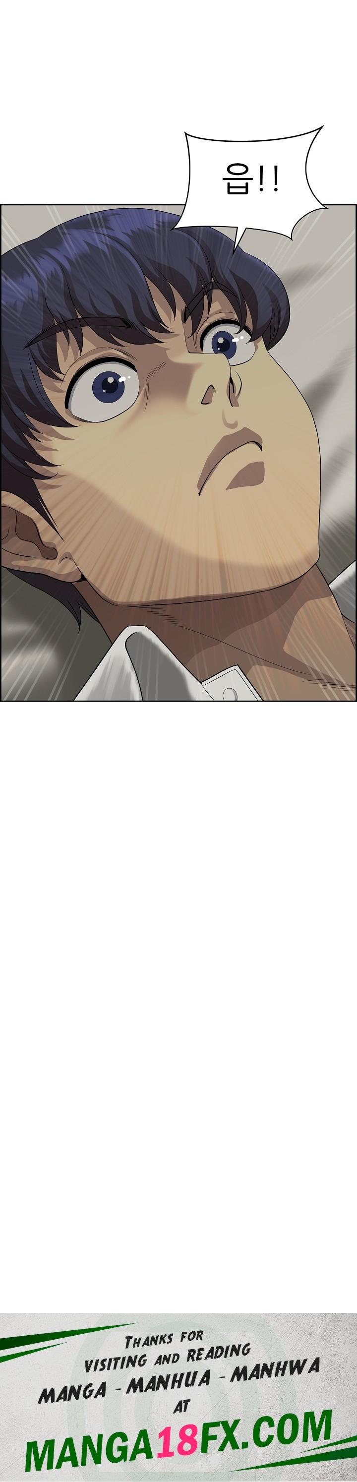 Big Guy Raw - Chapter 2 Page 29