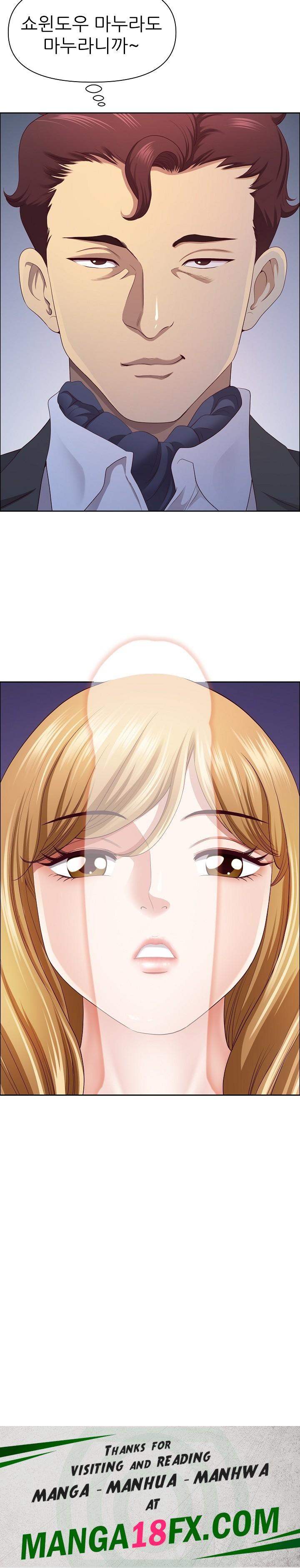 Big Guy Raw - Chapter 22 Page 29