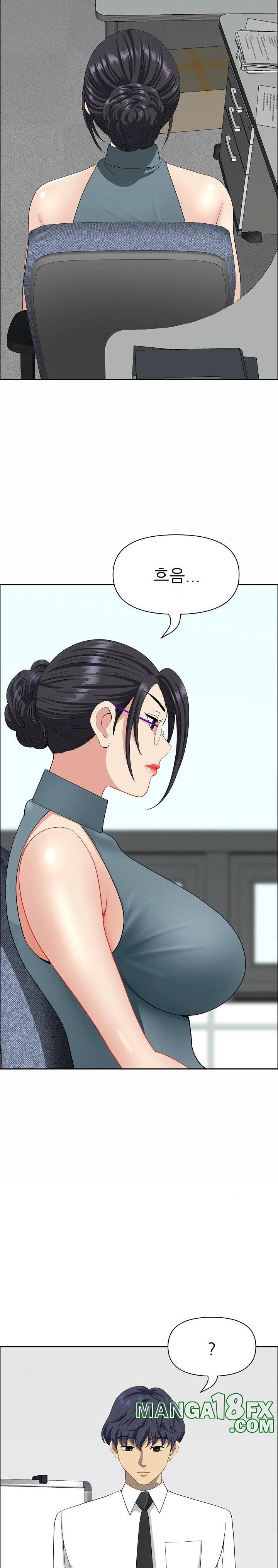 Big Guy Raw - Chapter 25 Page 26