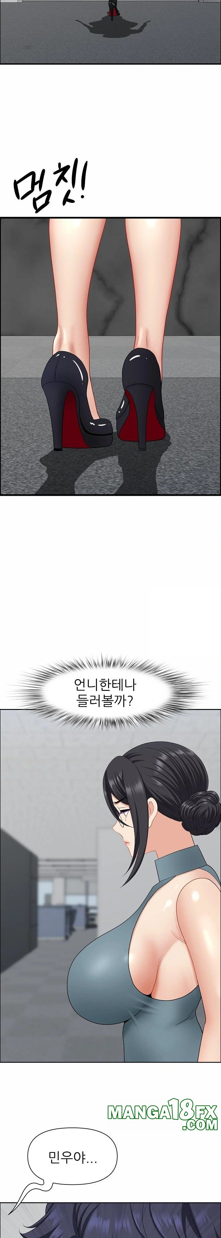 Big Guy Raw - Chapter 29 Page 18