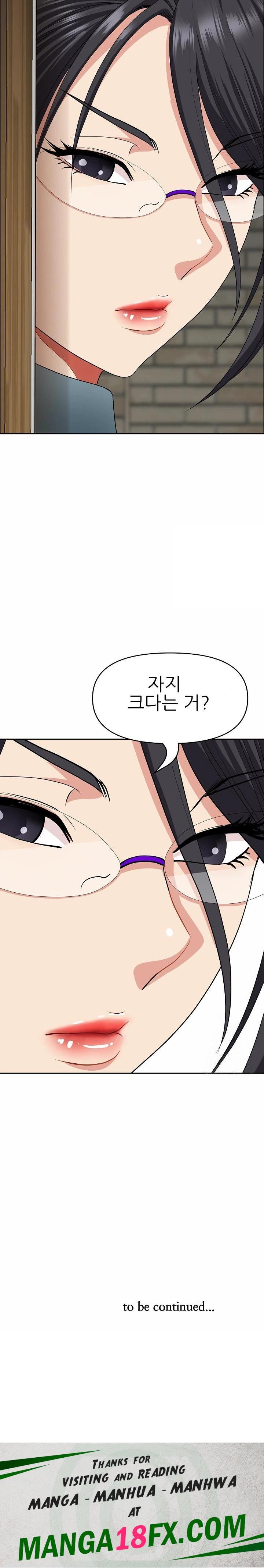 Big Guy Raw - Chapter 29 Page 30