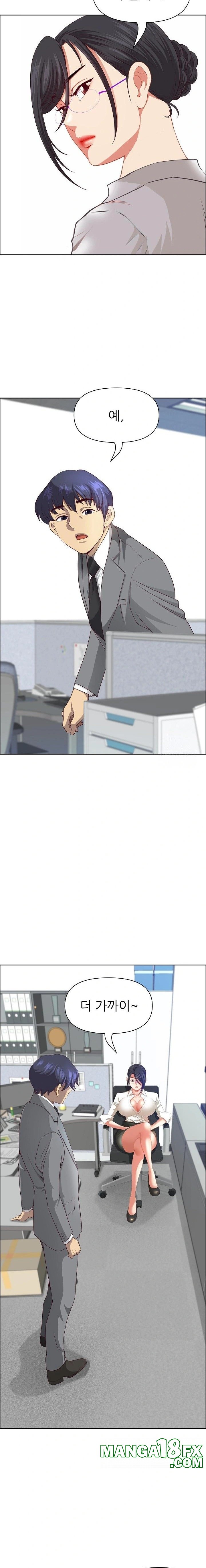 Big Guy Raw - Chapter 31 Page 20