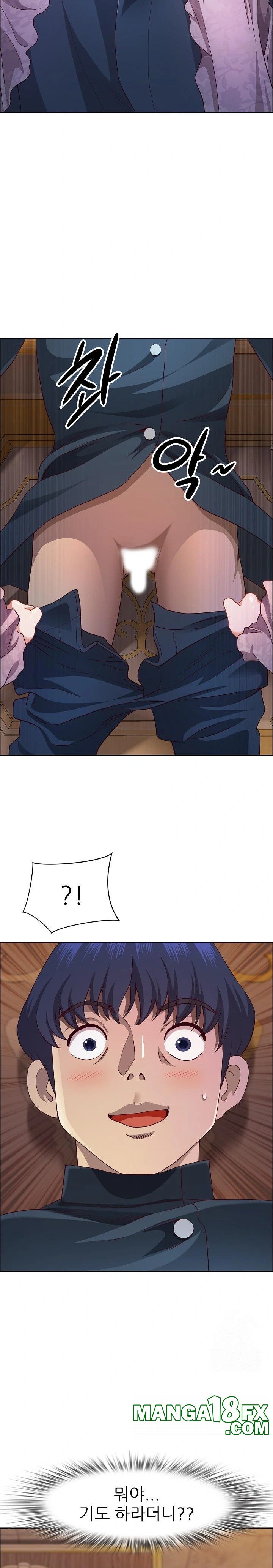 Big Guy Raw - Chapter 33 Page 24