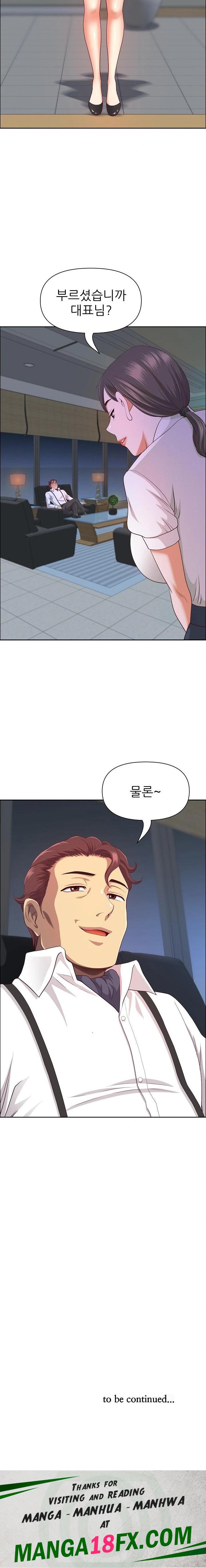 Big Guy Raw - Chapter 38 Page 23