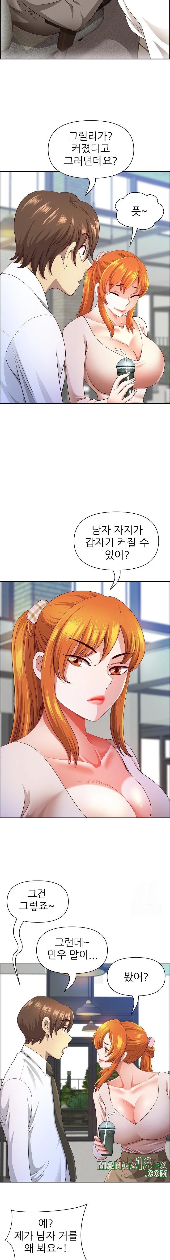 Big Guy Raw - Chapter 42 Page 8