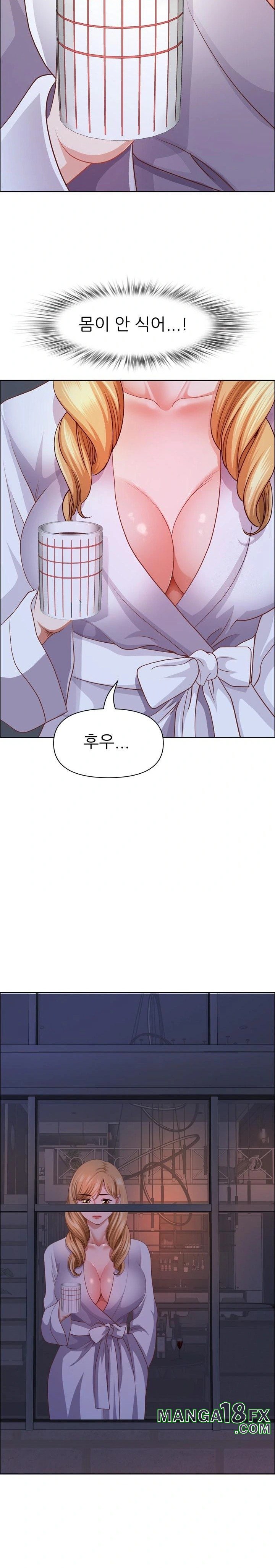 Big Guy Raw - Chapter 46 Page 29