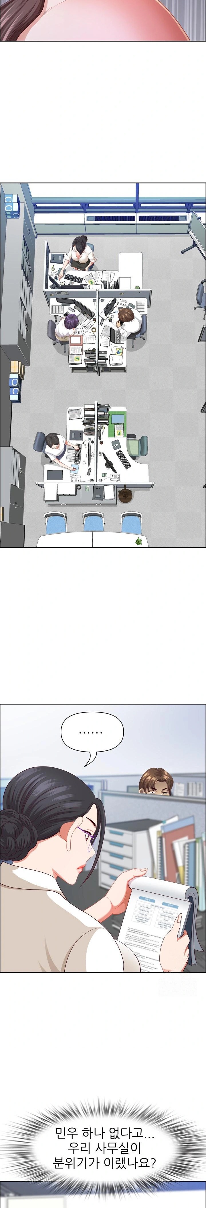 Big Guy Raw - Chapter 46 Page 6