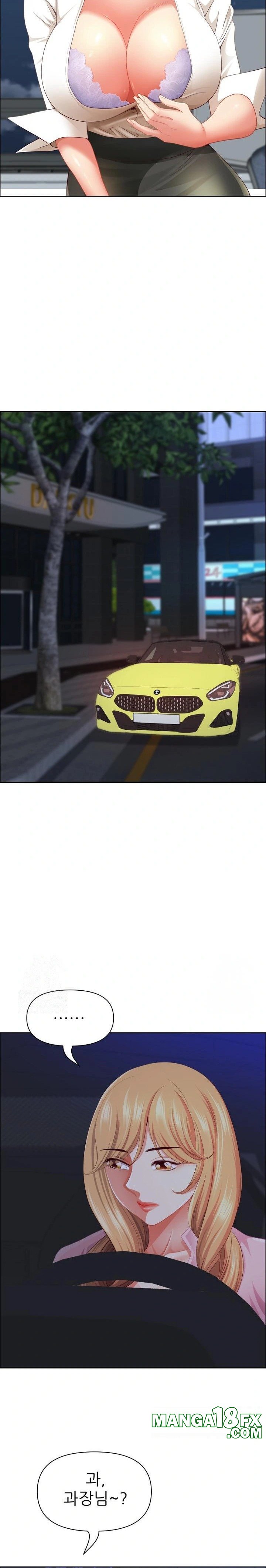 Big Guy Raw - Chapter 49 Page 12