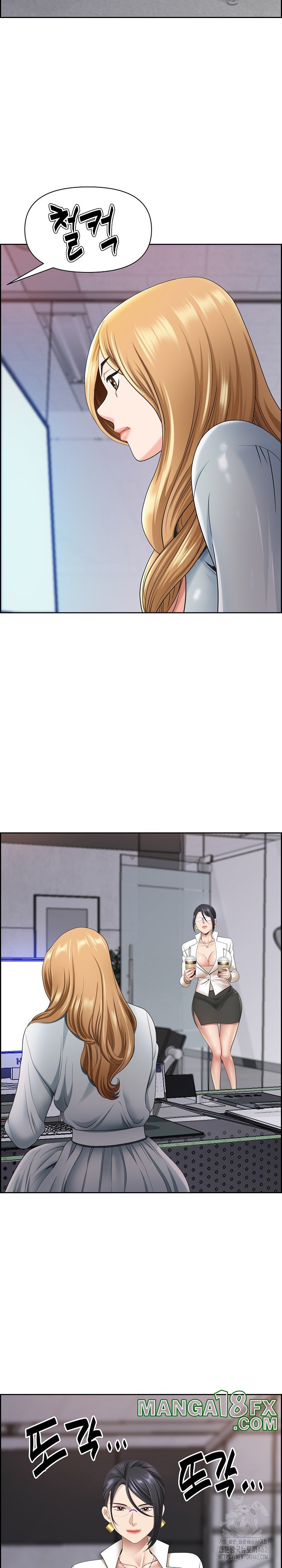 Big Guy Raw - Chapter 6 Page 9