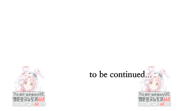 Big Guy Raw - Chapter 65 Page 30