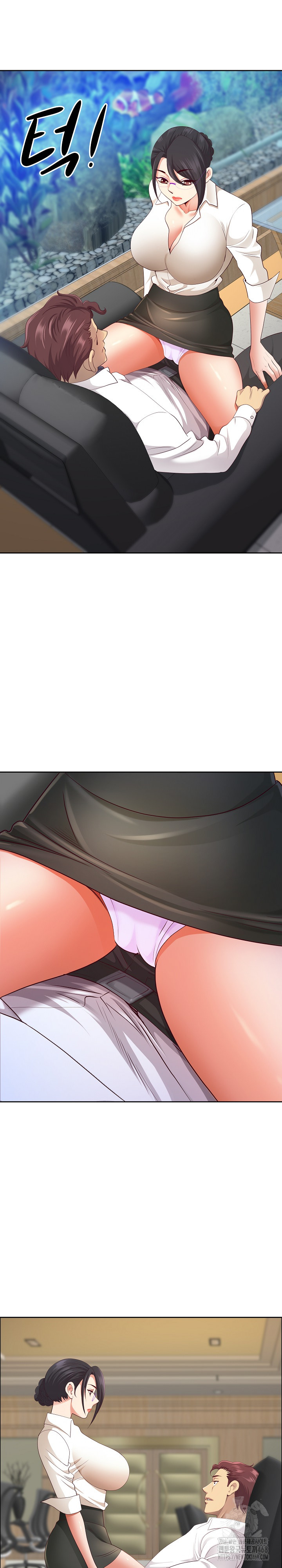 Big Guy Raw - Chapter 66 Page 19