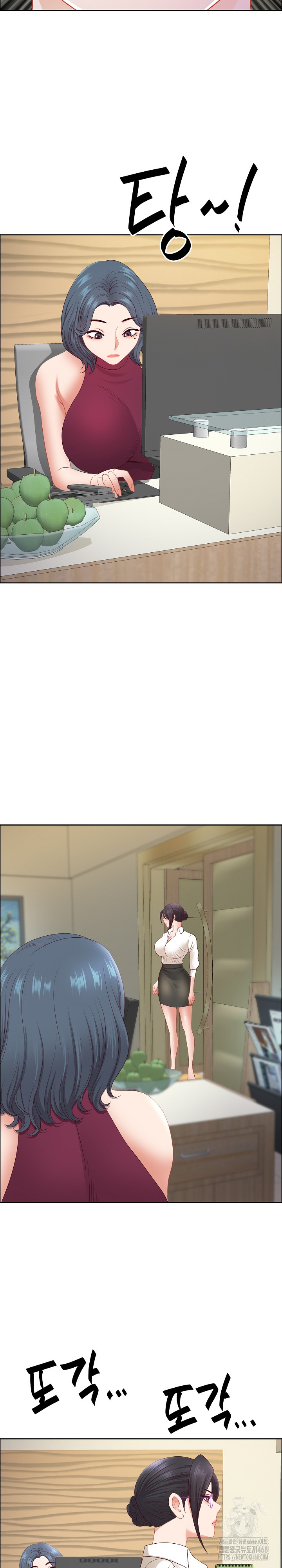 Big Guy Raw - Chapter 67 Page 11