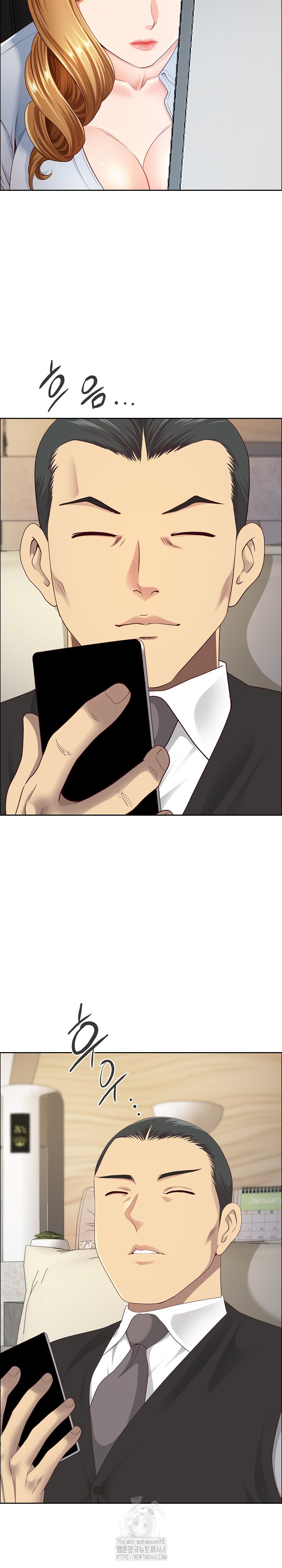 Big Guy Raw - Chapter 67 Page 23