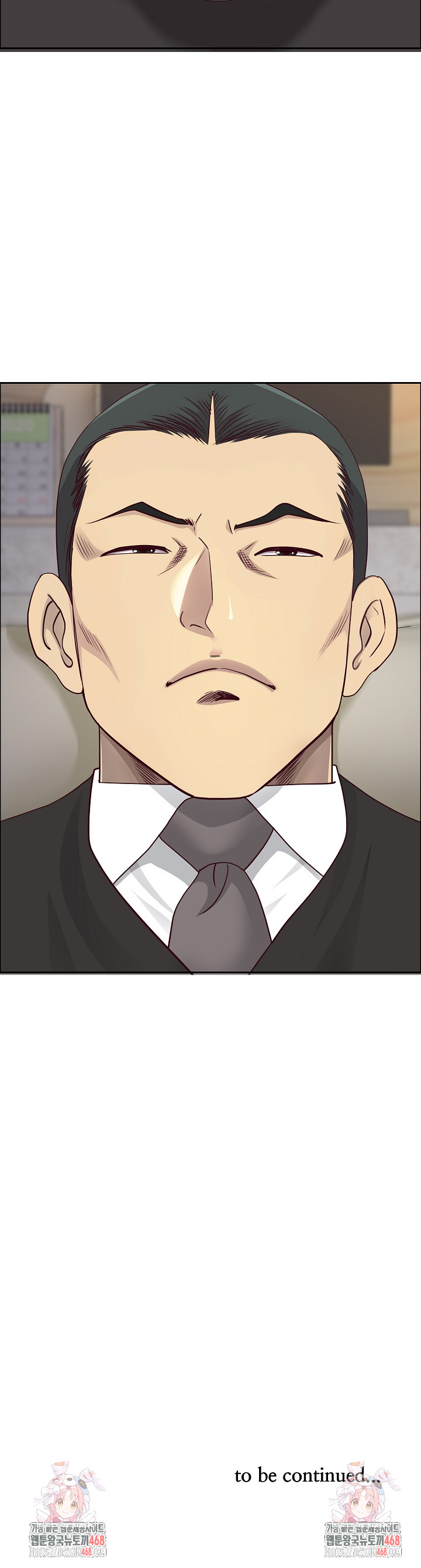 Big Guy Raw - Chapter 67 Page 31