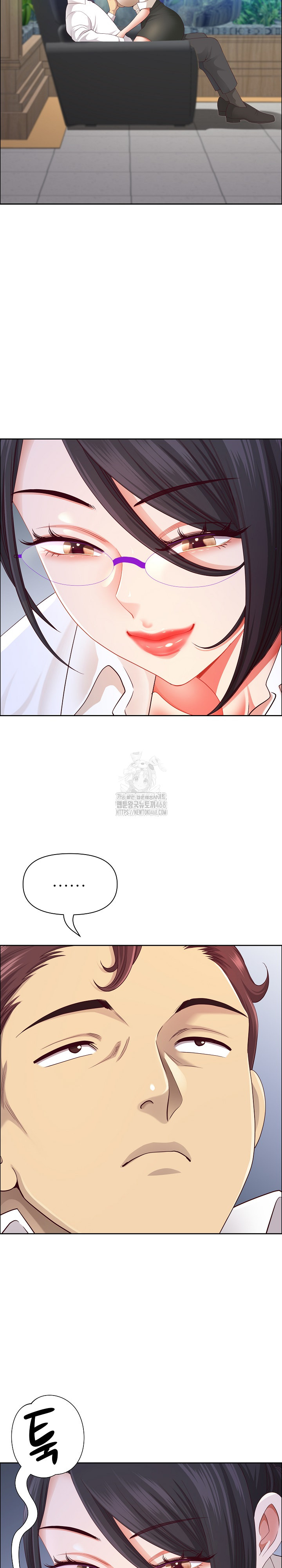 Big Guy Raw - Chapter 67 Page 5