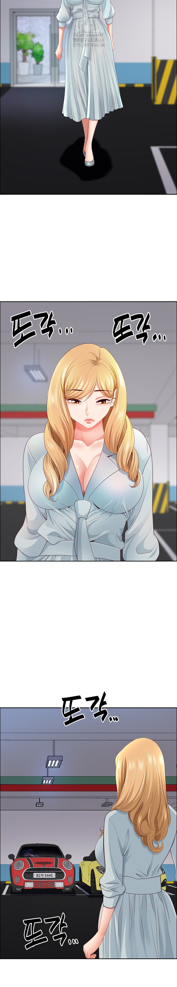 Big Guy Raw - Chapter 69 Page 24