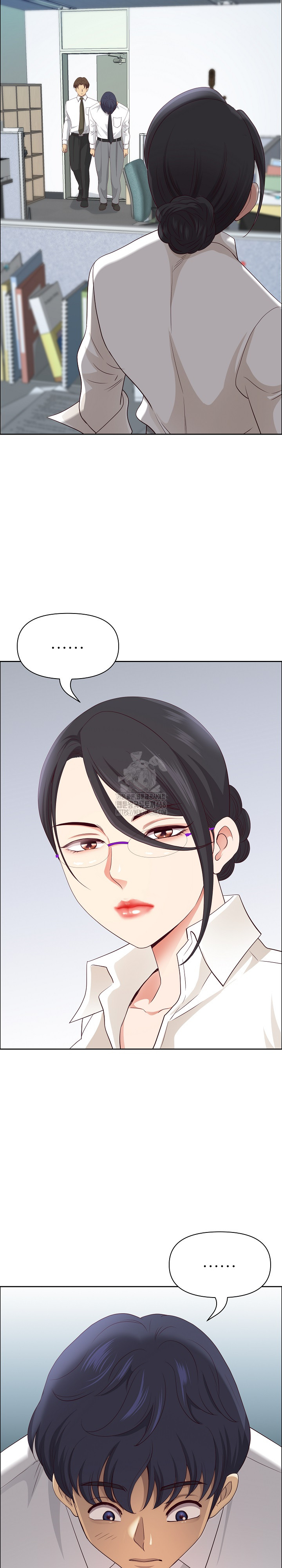 Big Guy Raw - Chapter 71 Page 21