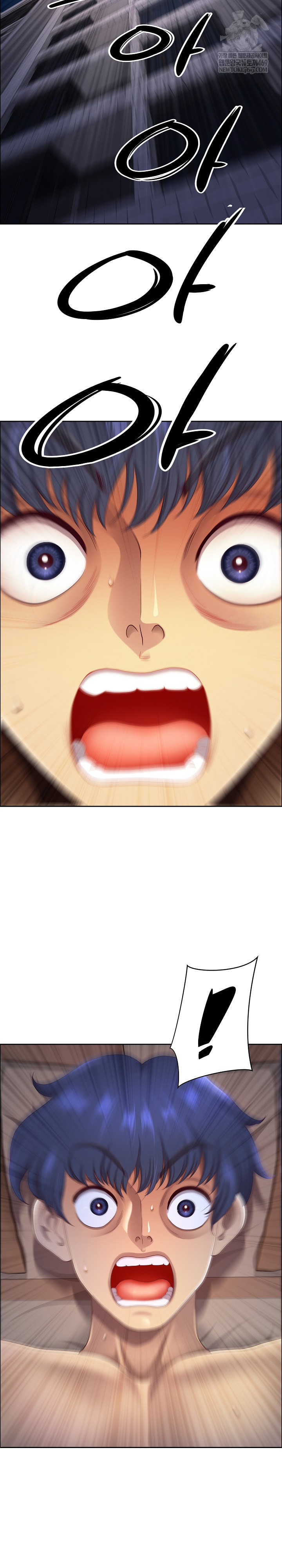 Big Guy Raw - Chapter 76 Page 18
