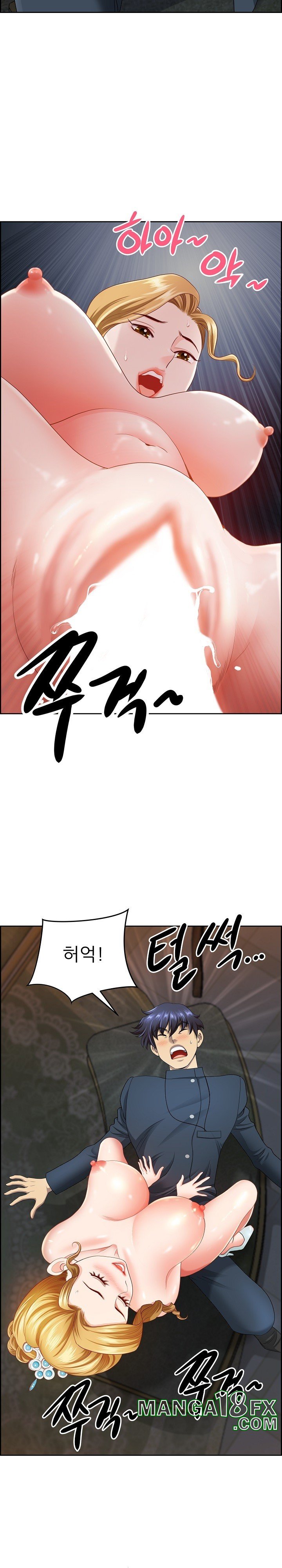 Big Guy Raw - Chapter 8 Page 10