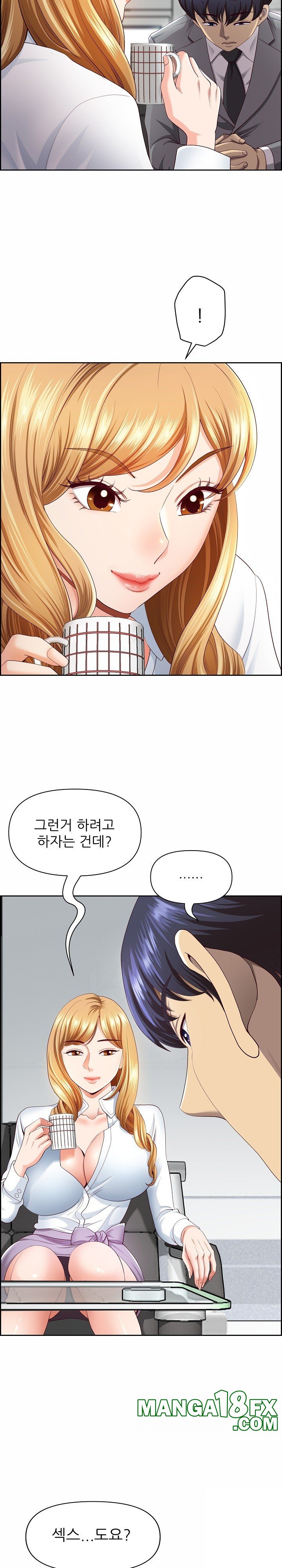 Big Guy Raw - Chapter 8 Page 30