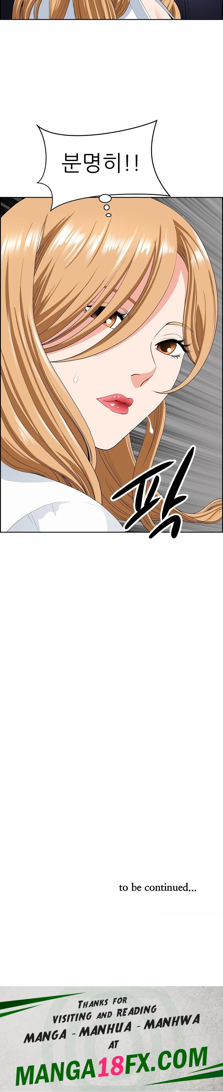 Big Guy Raw - Chapter 9 Page 30