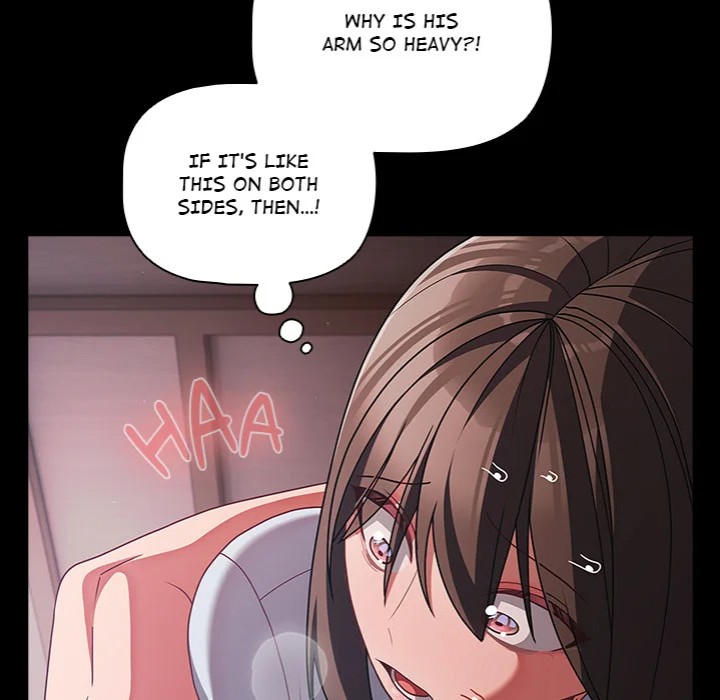 People of The Dark - Chapter 43 Page 17