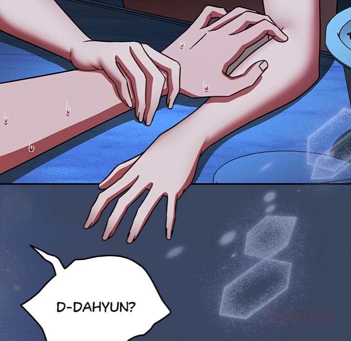 Ground and Pound - Chapter 45 Page 147